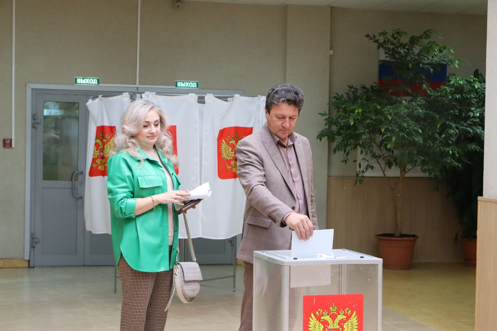 Серебряные Пруды, выборы 2023