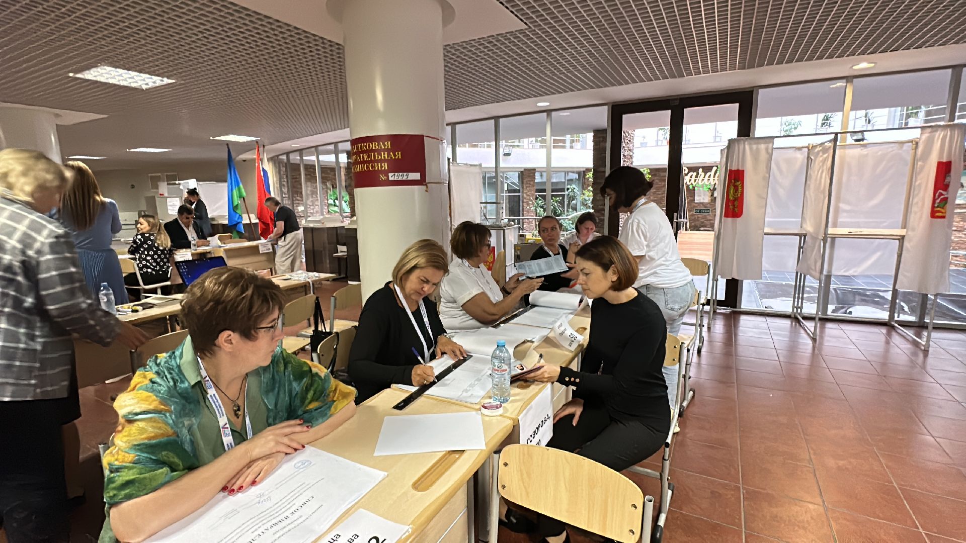 Одинцово, Выборы-2023, Выборы Губернатора, Подмосковье выбирает