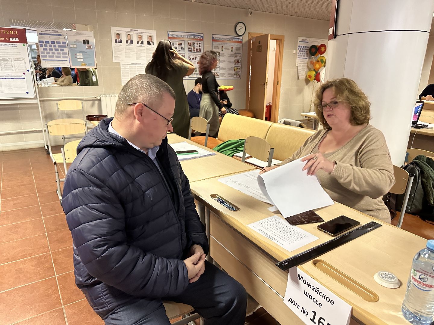 Одинцово, Выборы-2023, Выборы Губернатора, Подмосковье выбирает