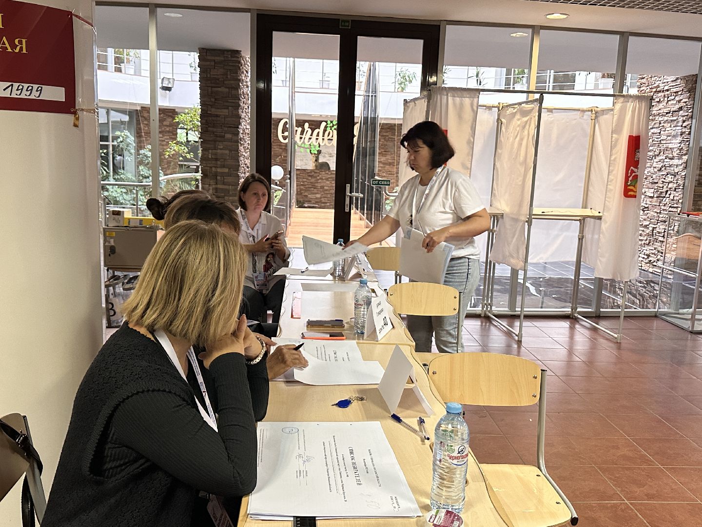 Одинцово, Выборы-2023, Выборы Губернатора, Подмосковье выбирает