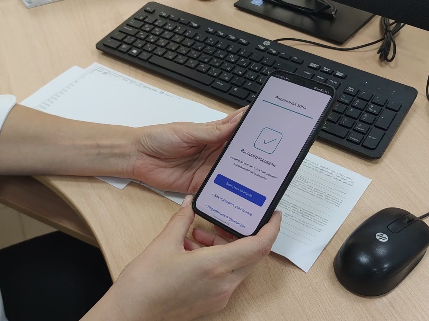 выборы 2023, выборы губернатора, выборы депутатов, Талдомская Центральная районная больница, Дубна