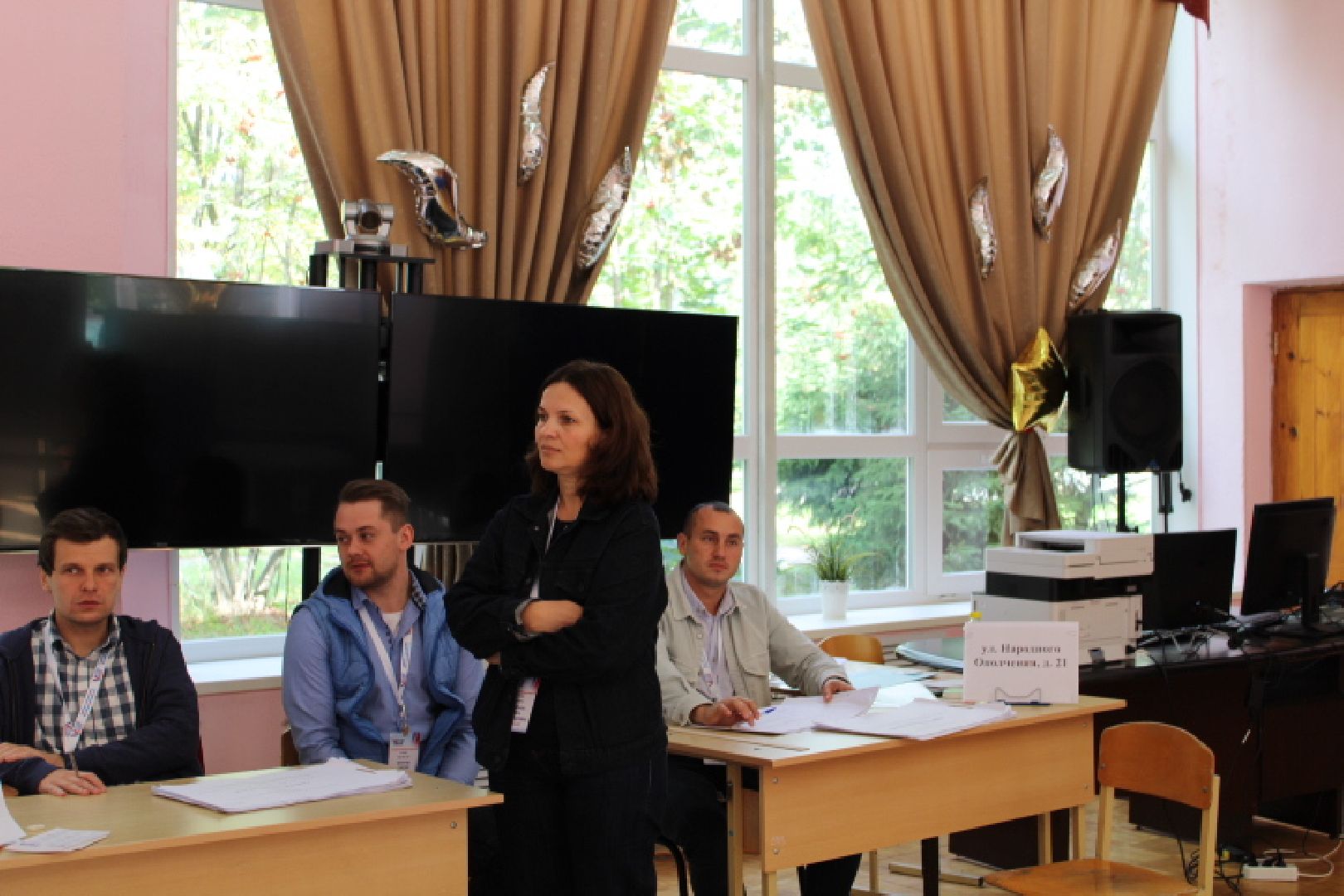 выборы 2023, выборы губернатора московской области,