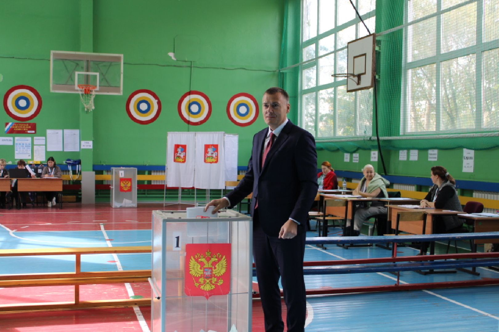 выборы 2023, выборы губернатора московской области,