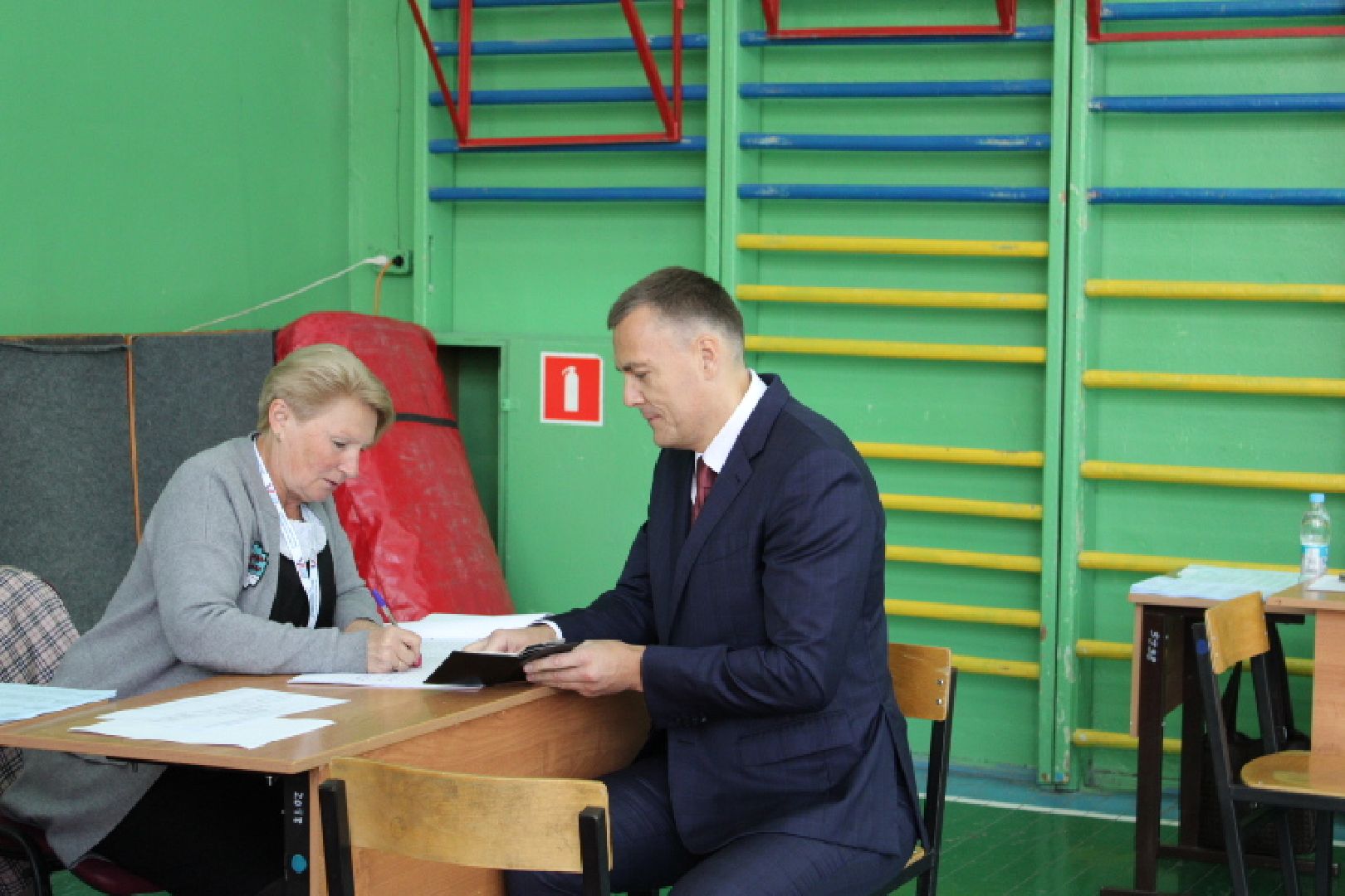 выборы 2023, выборы губернатора московской области,