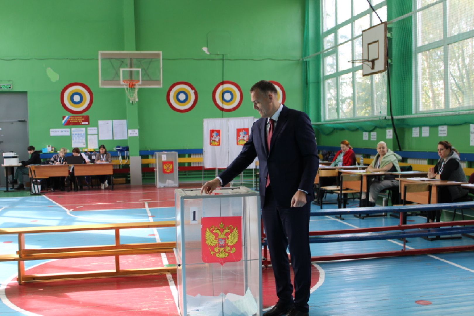 выборы 2023, выборы губернатора московской области,