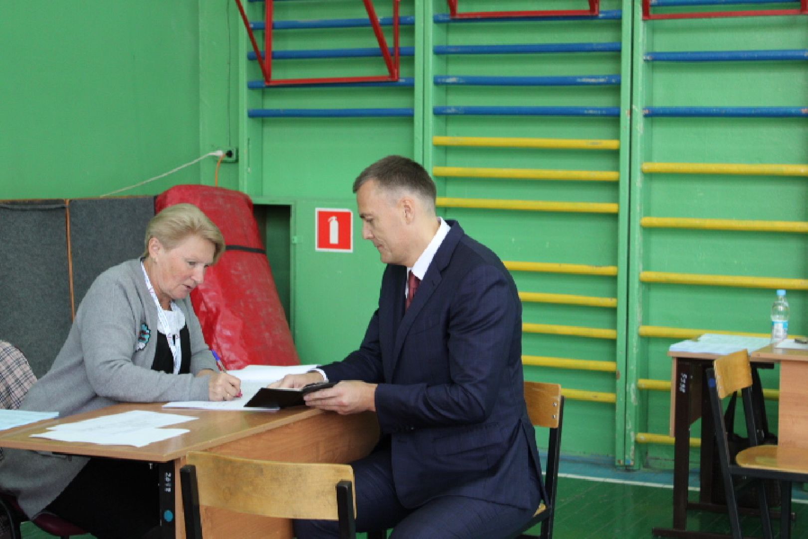 выборы 2023, выборы губернатора московской области,