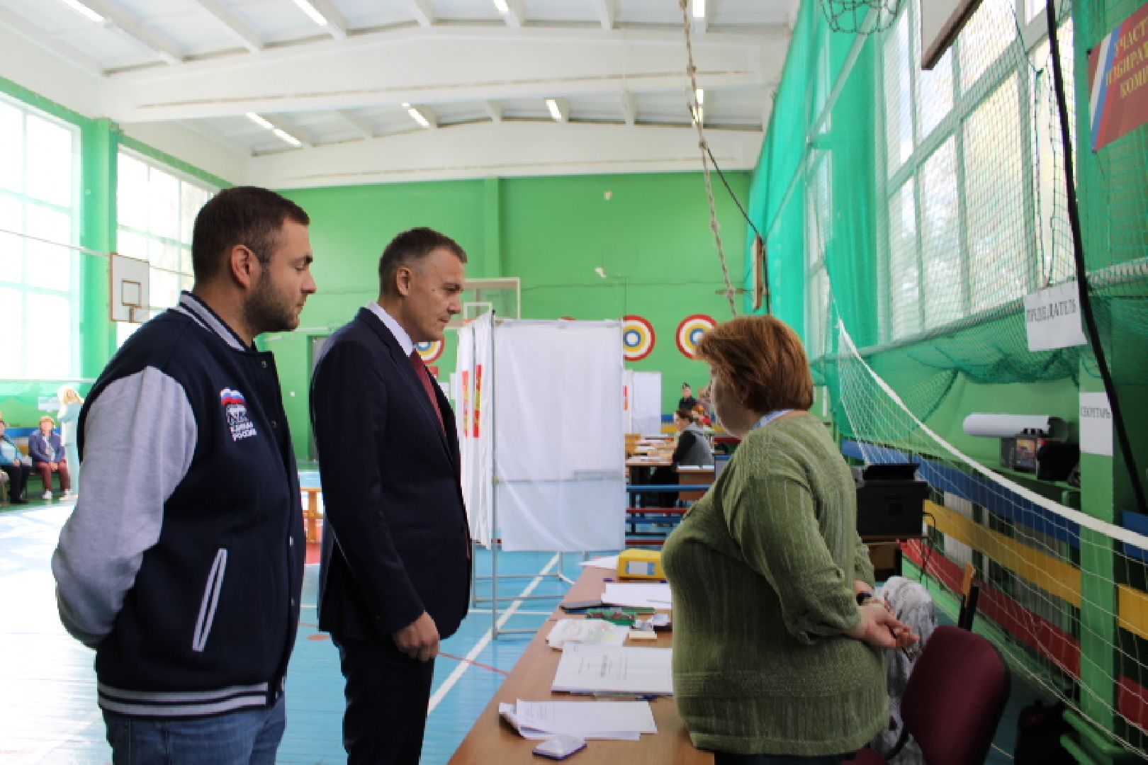 выборы 2023, выборы губернатора московской области,