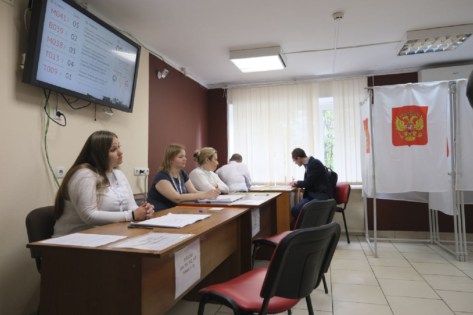 Пущино, выборы,