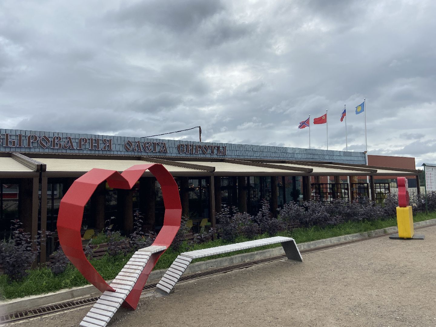 выборы 2023, выборы губернатора, дистанционное голосование,