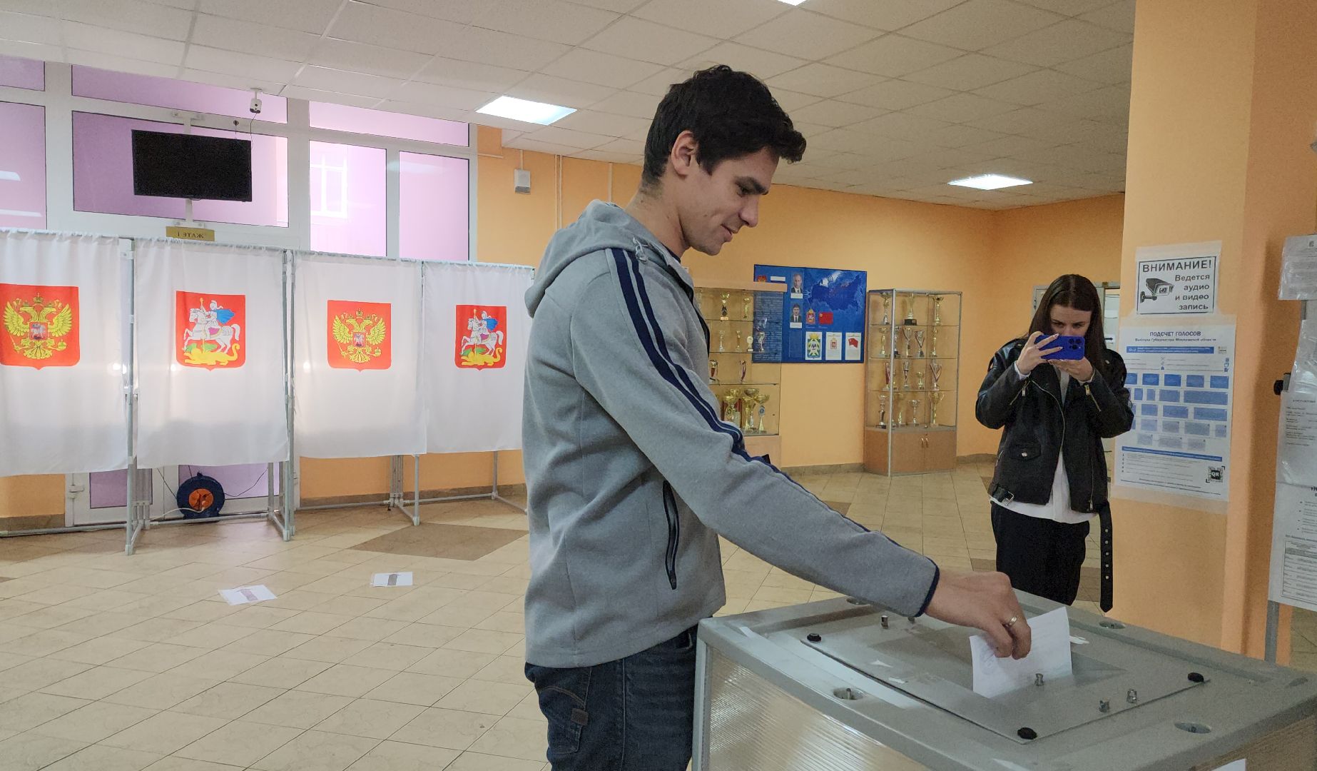 Видное, чемпион, олимпийский чемпион, подмосковье выбирает