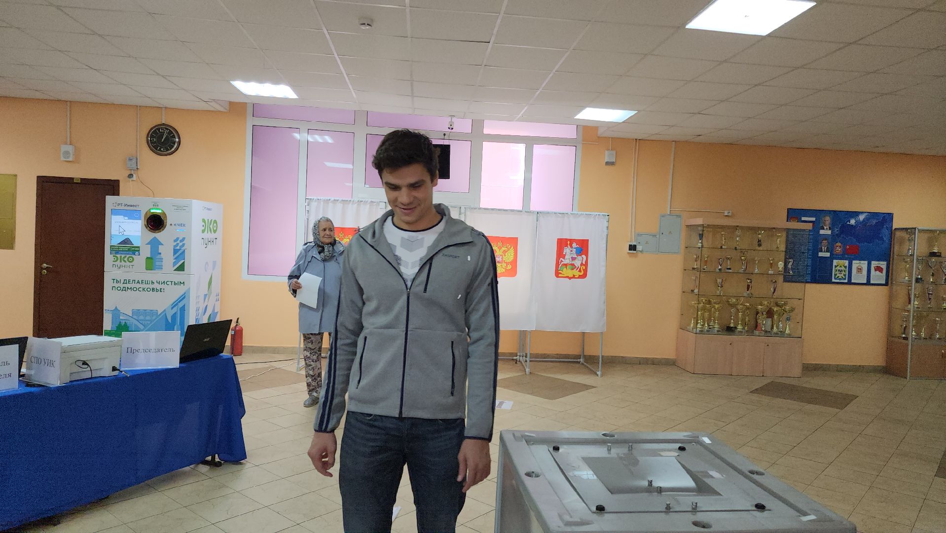 Видное, чемпион, олимпийский чемпион, подмосковье выбирает