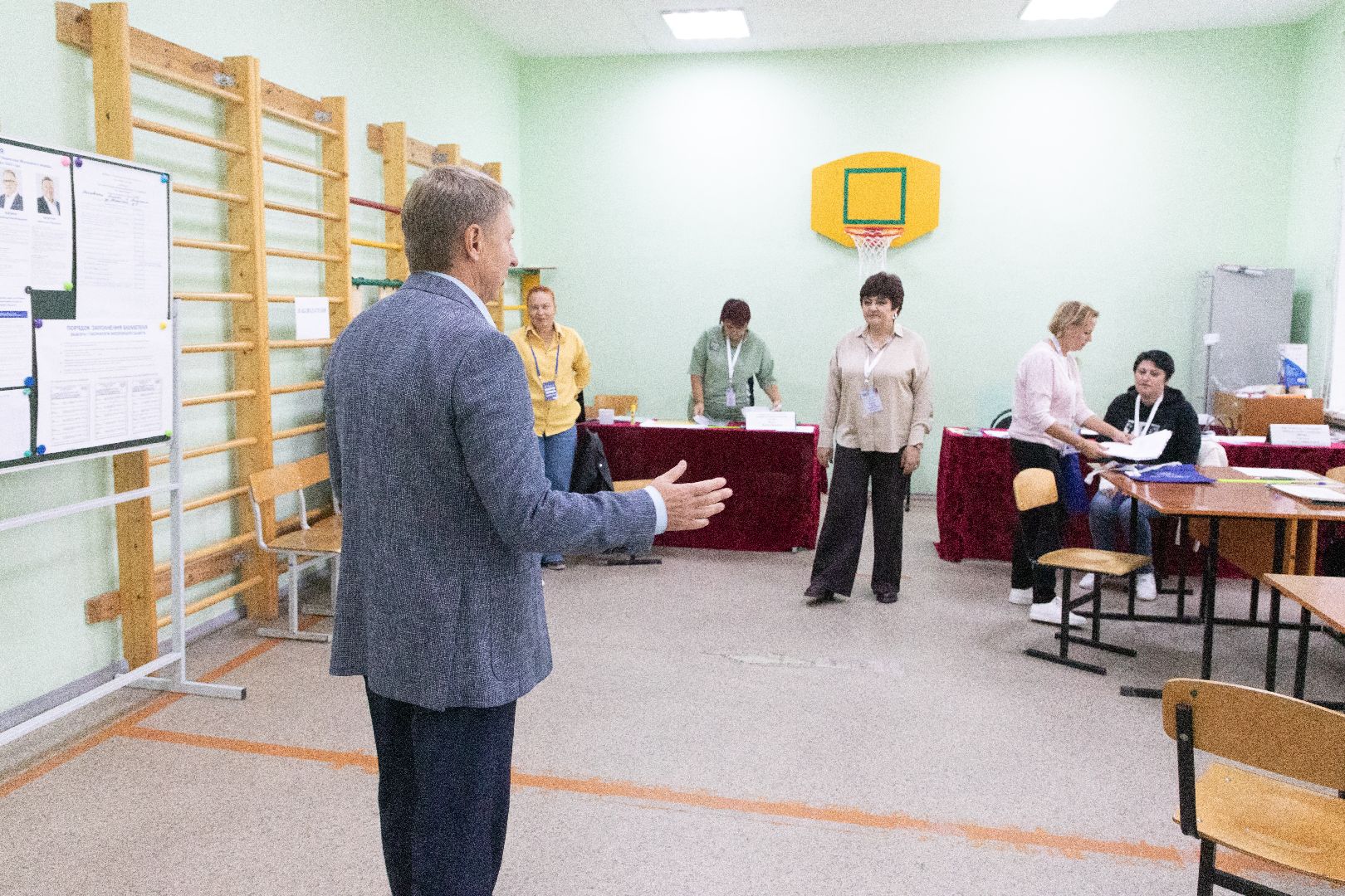 лыткарино, жук, выборы, едг2023, подмосковьевыбирает2023