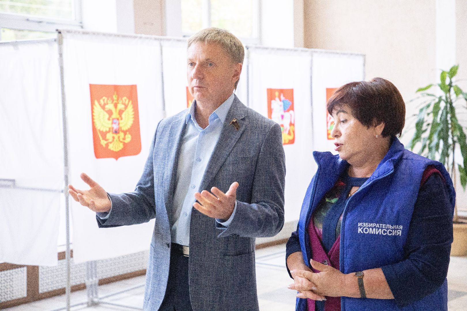 лыткарино, жук, выборы, едг2023, подмосковьевыбирает2023