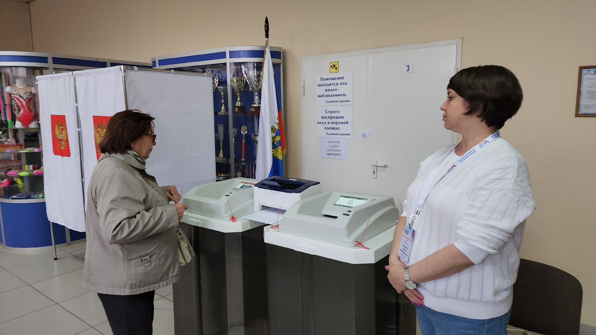 Одинцово, звенигород, выборы, ск звезда,