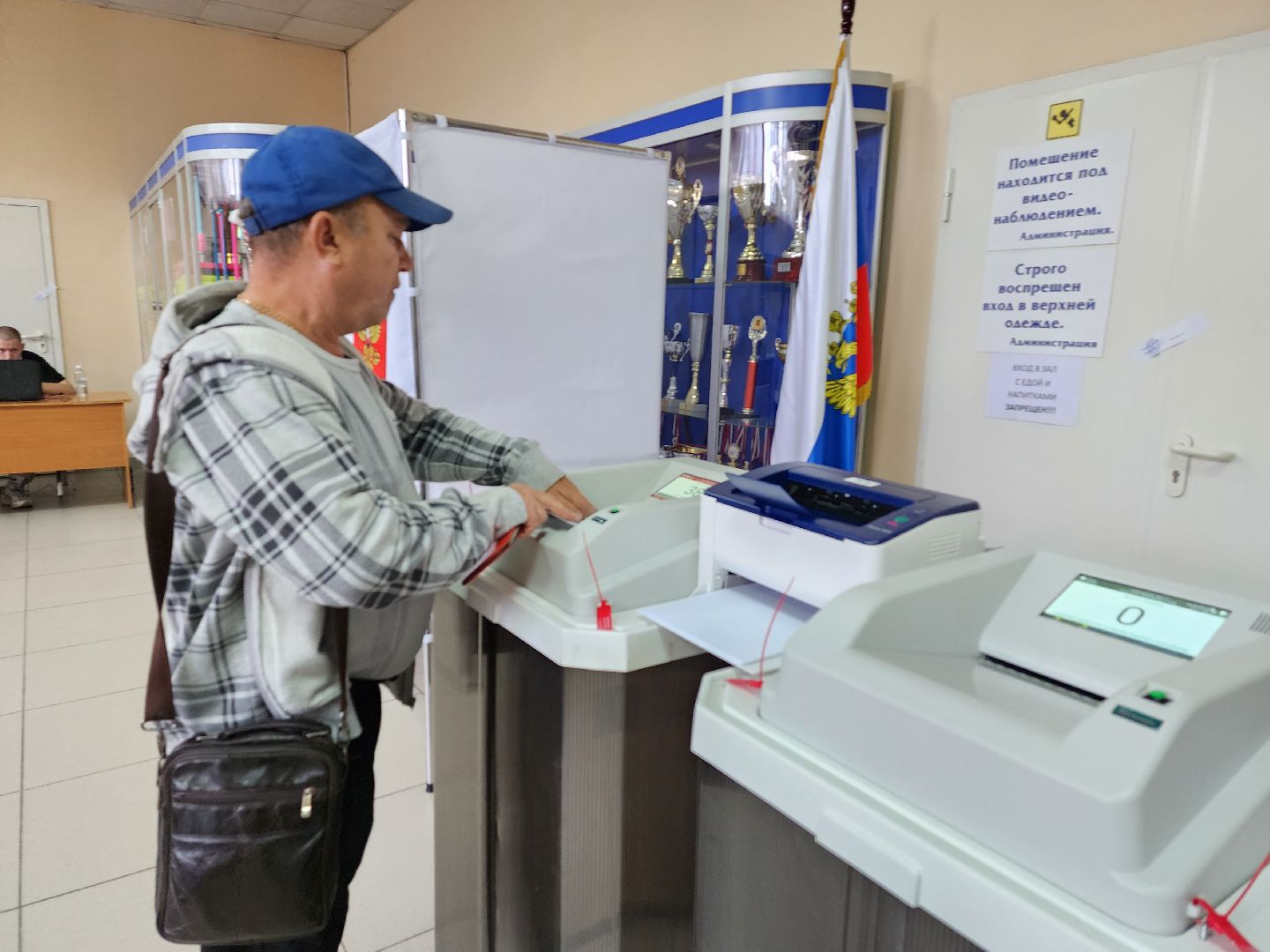 Одинцово, звенигород, выборы, ск звезда,