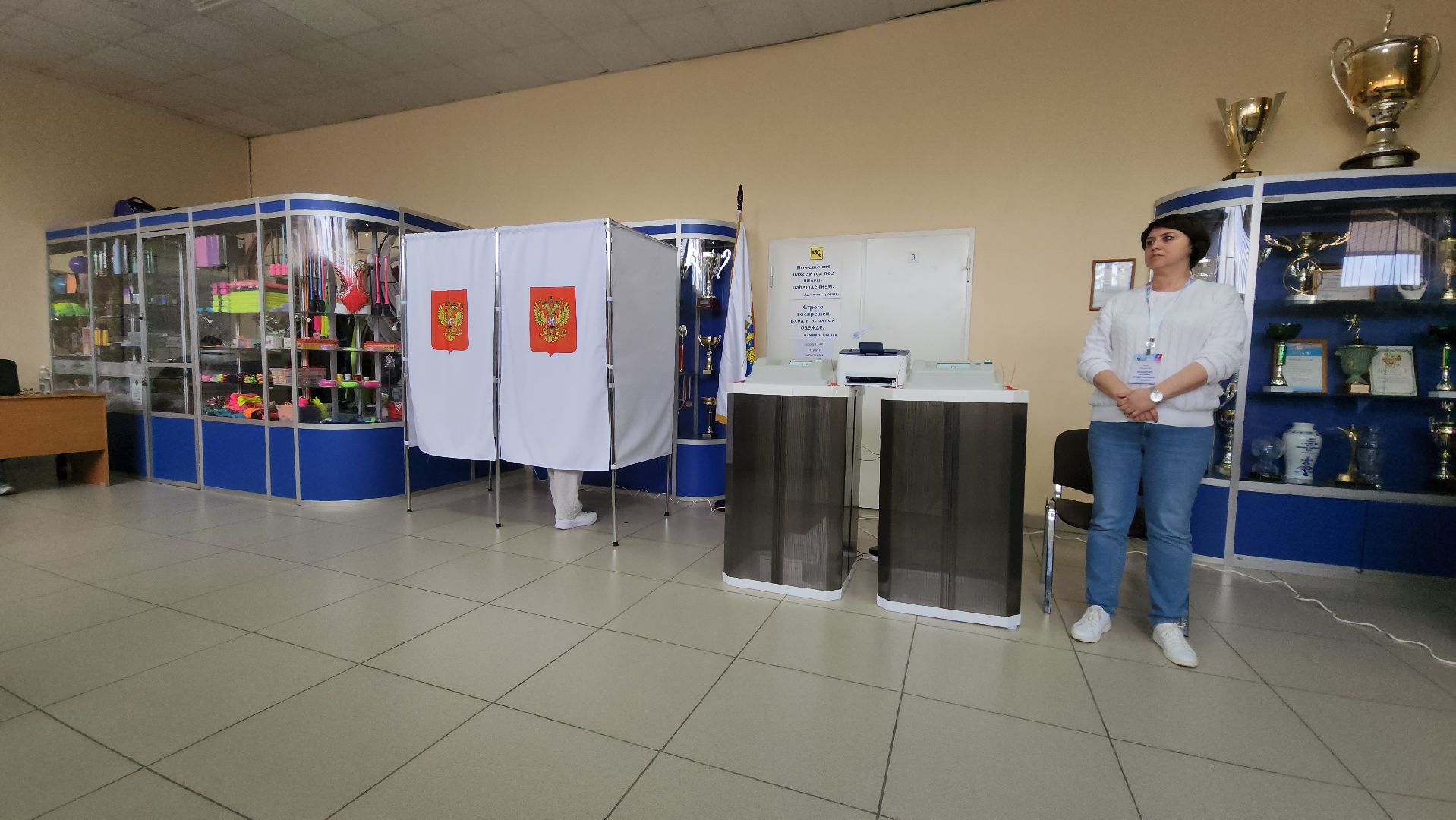 Одинцово, звенигород, выборы, ск звезда,