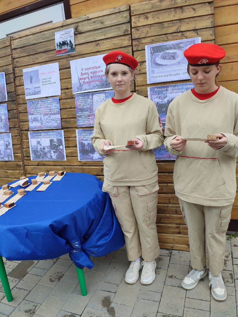 #блокадаленинграда, #акция, #талдом, #паркпобеды, #юнармия