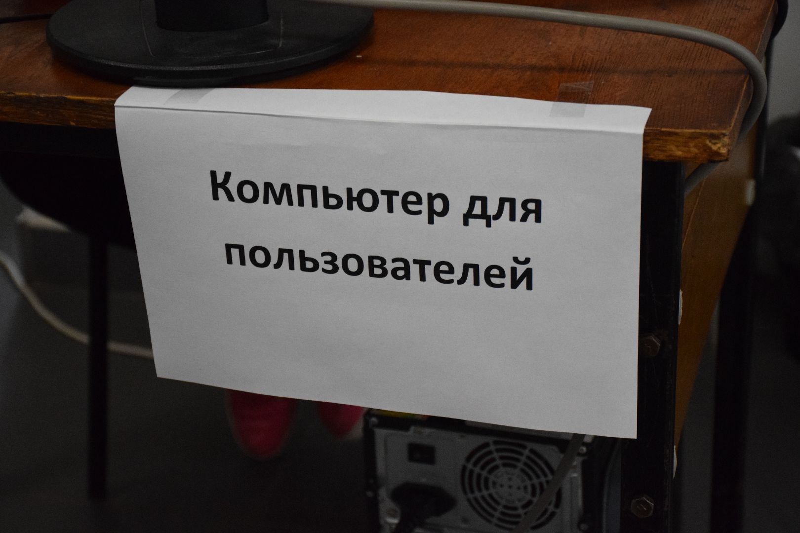 Павловский Посад, городской округ Павловский Посад, наблюдатели, выборы, люди, голосование, молодёжь, подмосковьевыбирает2023, едг2023,