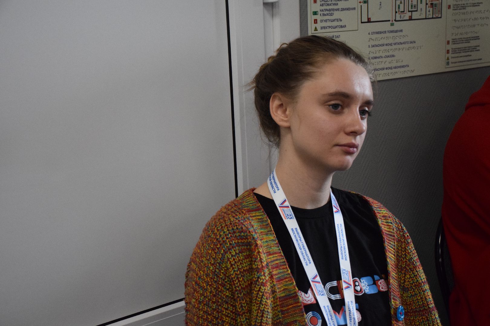 Павловский Посад, городской округ Павловский Посад, наблюдатели, выборы, люди, голосование, молодёжь, подмосковьевыбирает2023, едг2023,