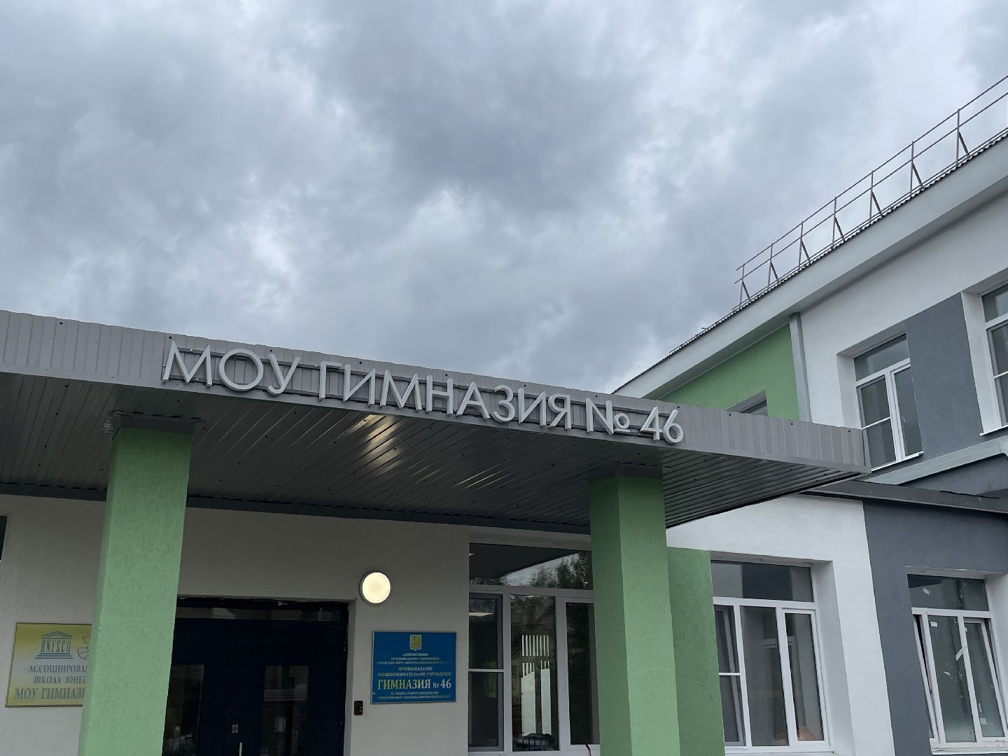 Выборы, Малаховка, кандидаты, депутат