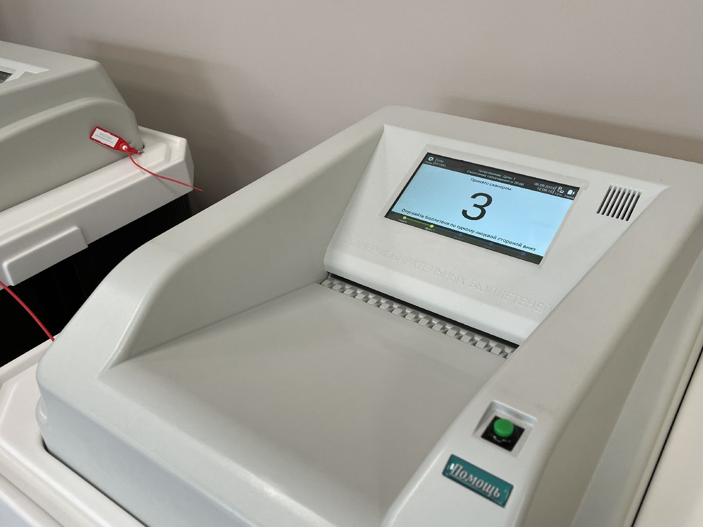 Выборы, Малаховка, кандидаты, депутат