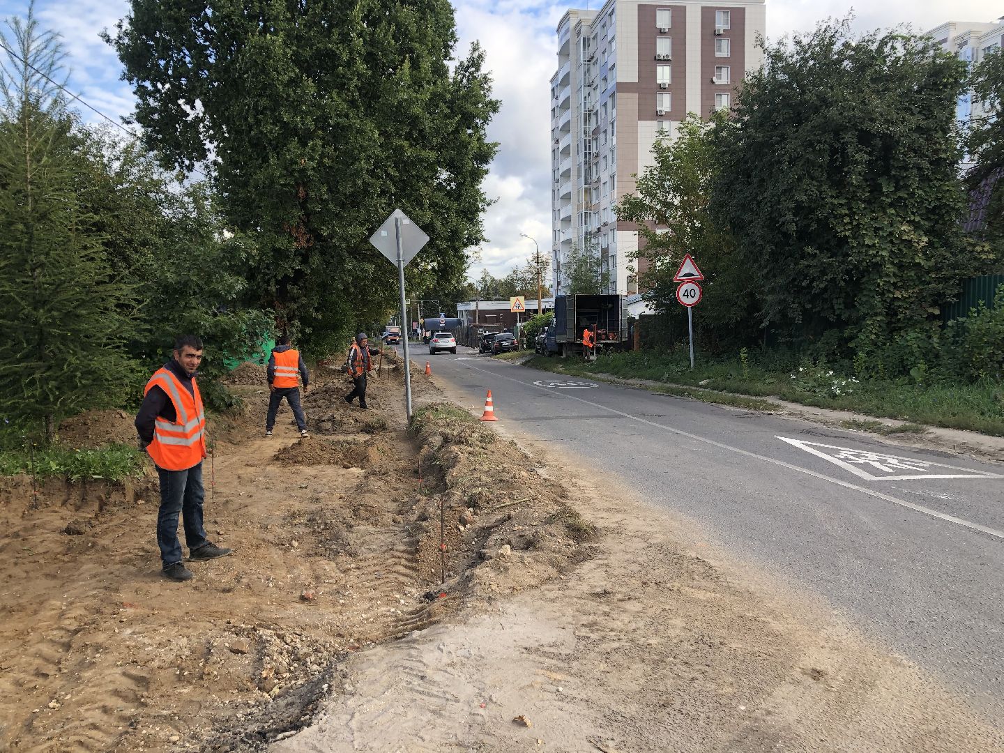 коломна,благоустройство ;перемены