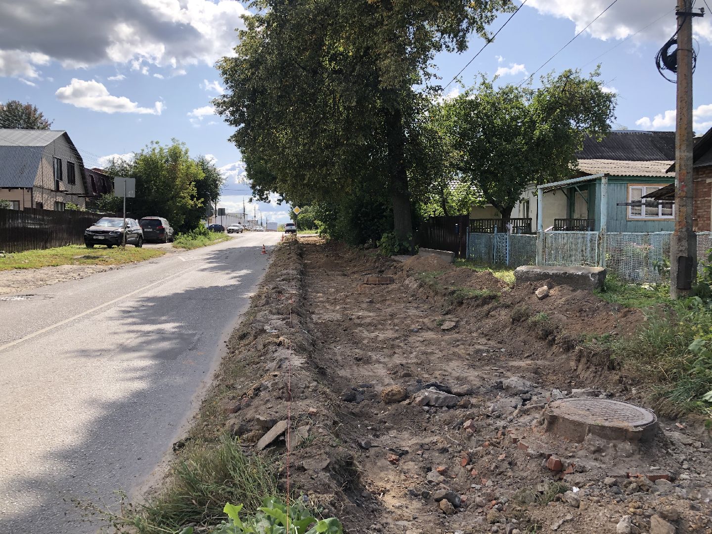 коломна,благоустройство ;перемены