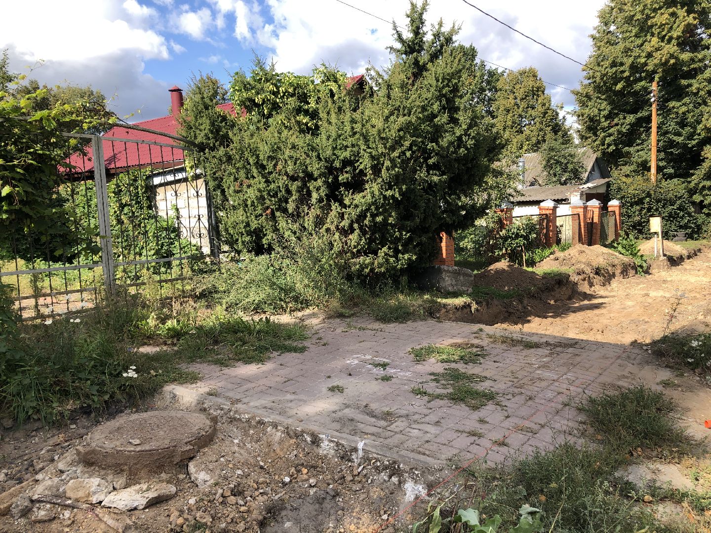 коломна,благоустройство ;перемены