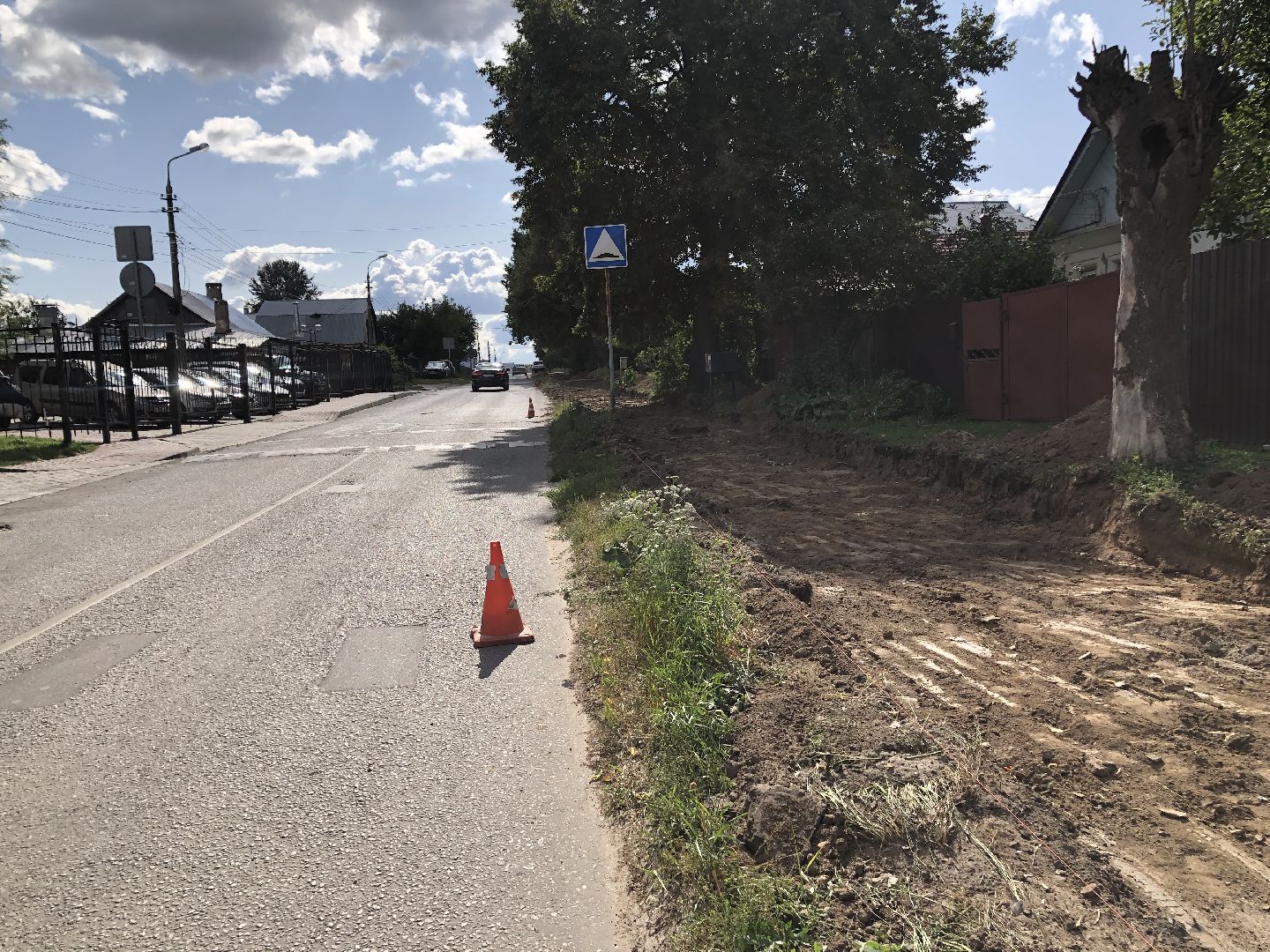 коломна,благоустройство ;перемены