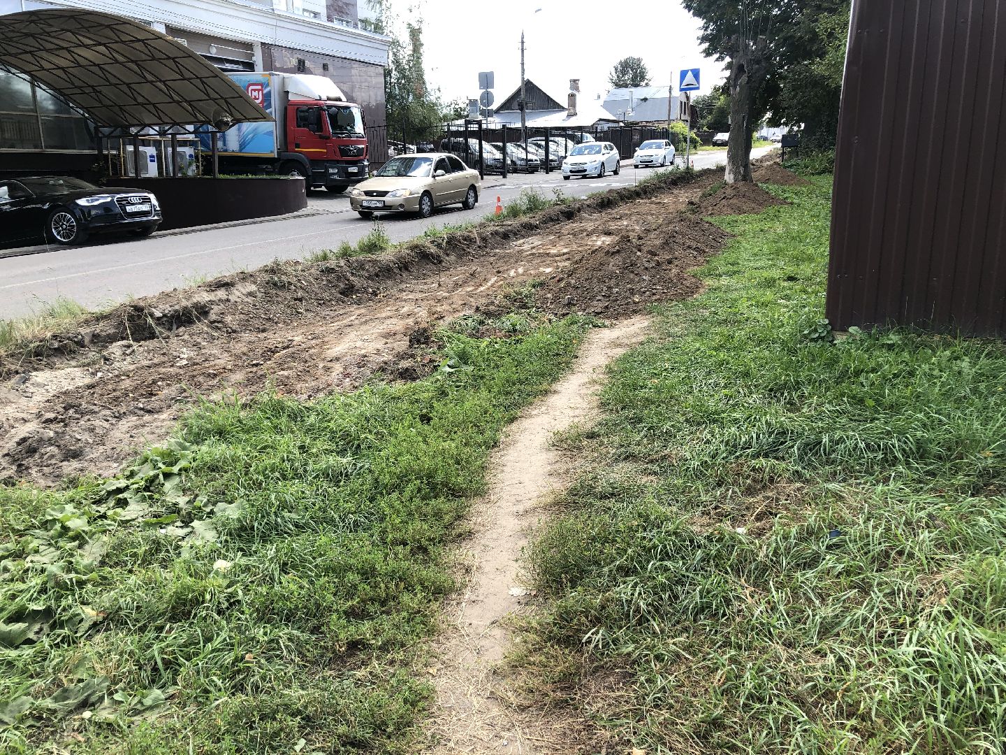 коломна,благоустройство ;перемены