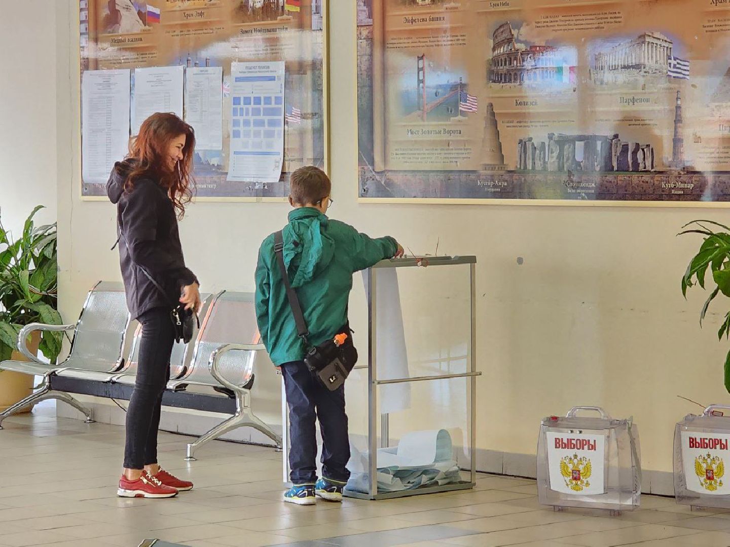 выборы, выборы 2023, выборы губернатора московской области, выборы депутатов, Лосино-Петровский