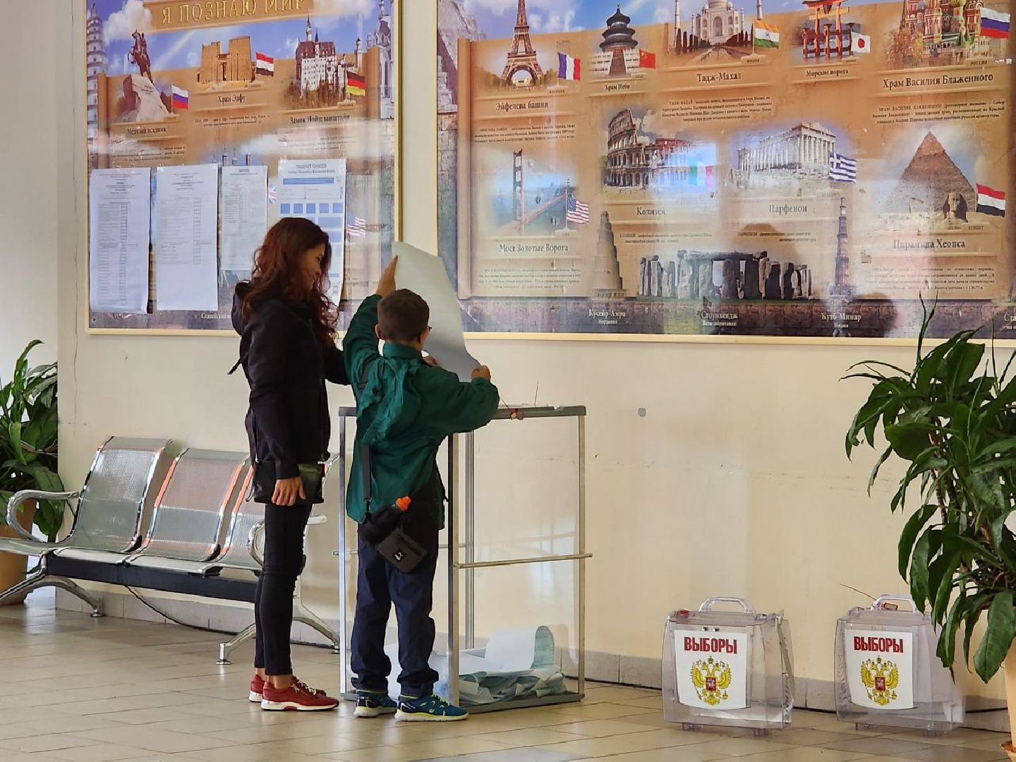 выборы, выборы 2023, выборы губернатора московской области, выборы депутатов, Лосино-Петровский