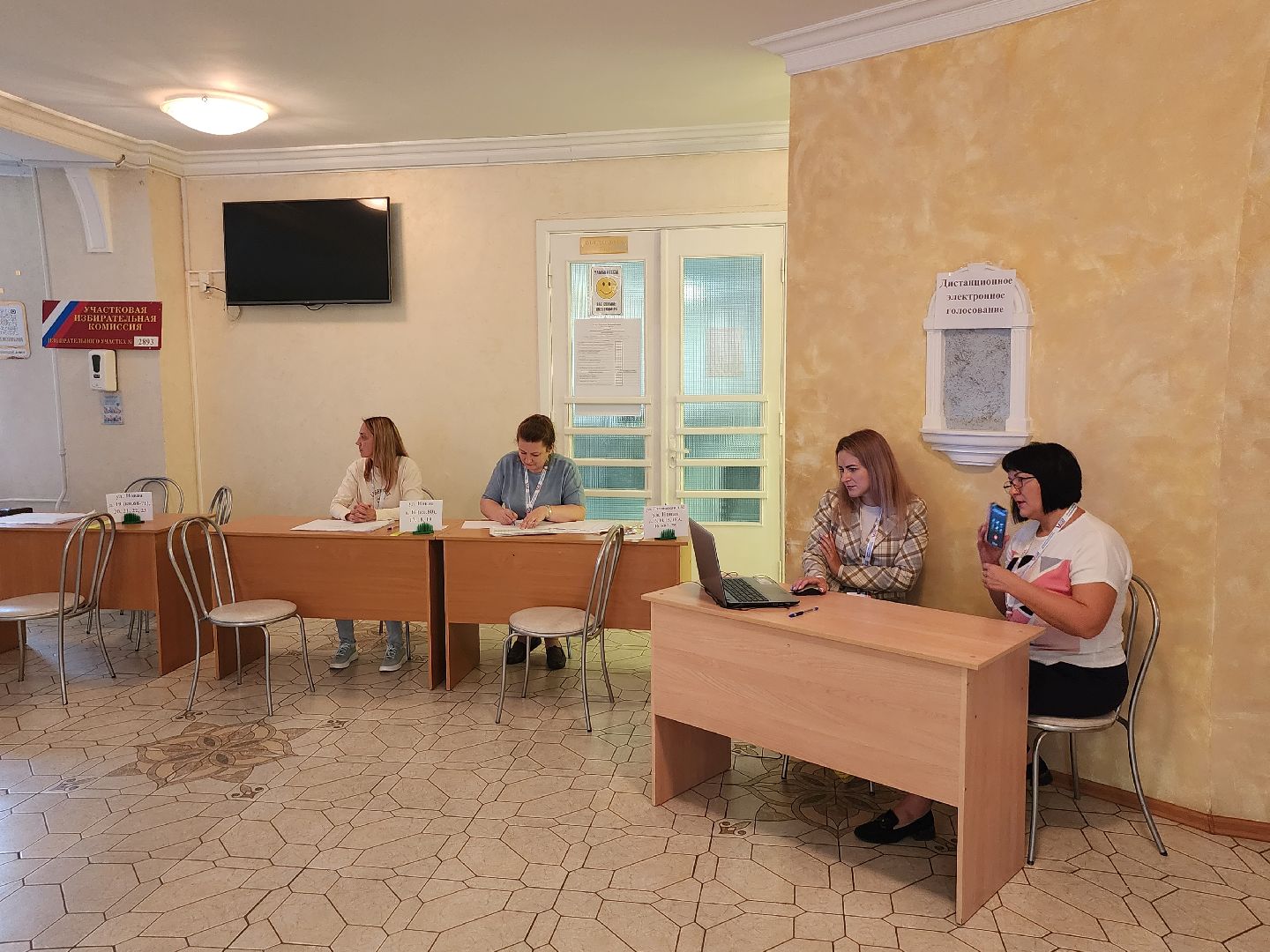 выборы, серпухов, выборы 2023, выборы губернатора, выборы губернатора московской области, улица химиков, школа 12, подмосковьевыбирает 2023, подмосковьевыбирает2023, едг2023,