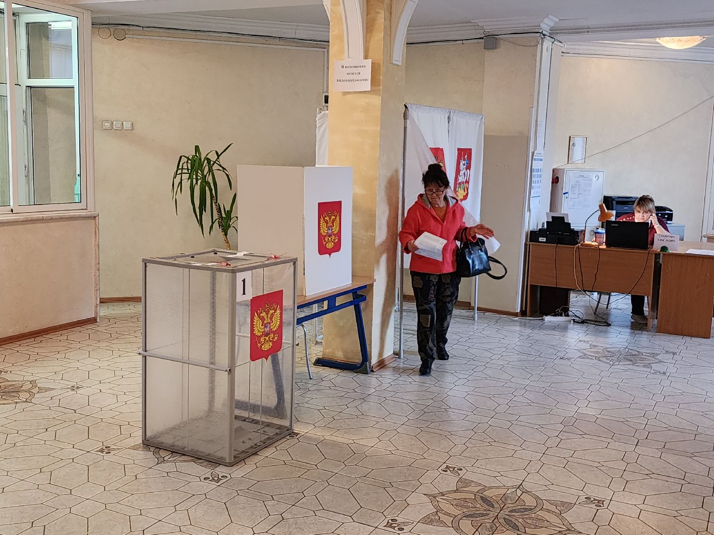 выборы, серпухов, выборы 2023, выборы губернатора, выборы губернатора московской области, улица химиков, школа 12, подмосковьевыбирает 2023, подмосковьевыбирает2023, едг2023,