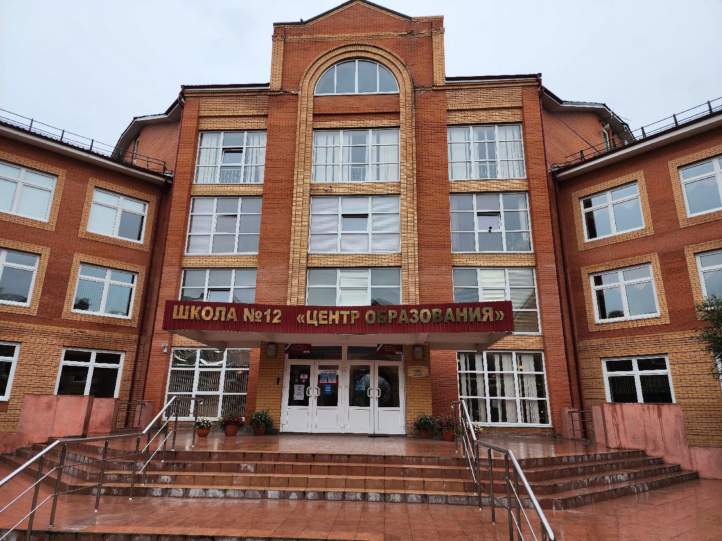 выборы, серпухов, выборы 2023, выборы губернатора, выборы губернатора московской области, улица химиков, школа 12, подмосковьевыбирает 2023, подмосковьевыбирает2023, едг2023,