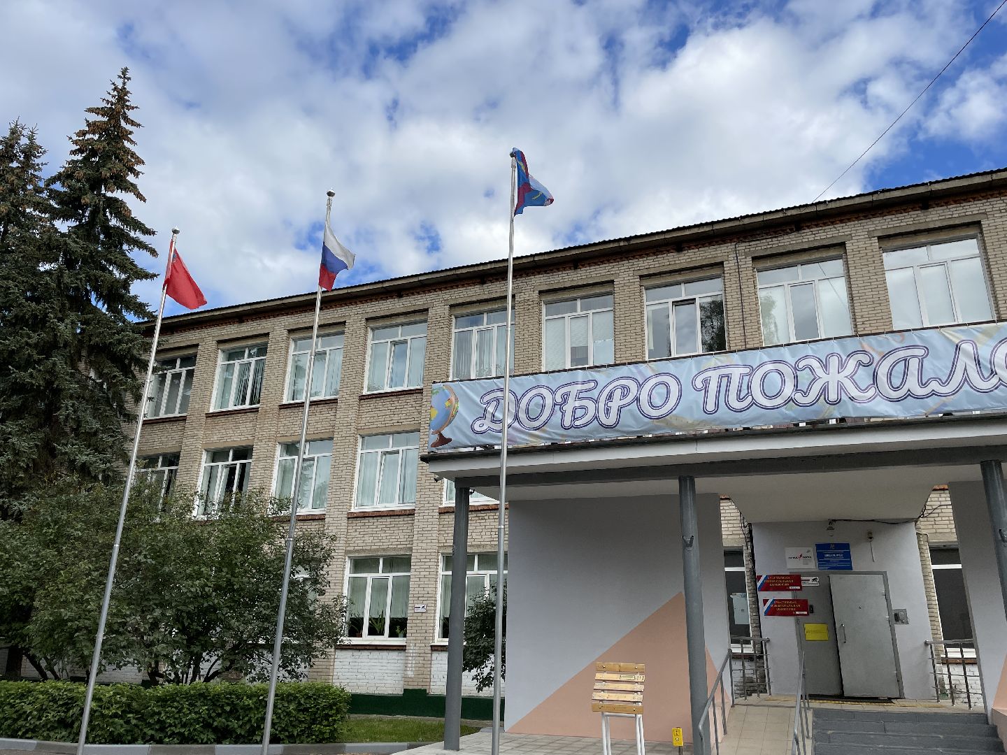 Выборы, Подмосковье, беженцы, губернатор