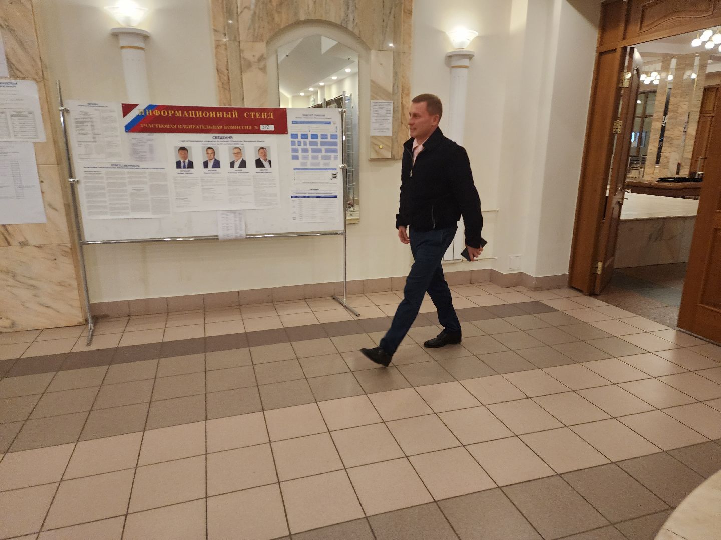 Долгопрудный, Владислав Юдин, выборы, долг