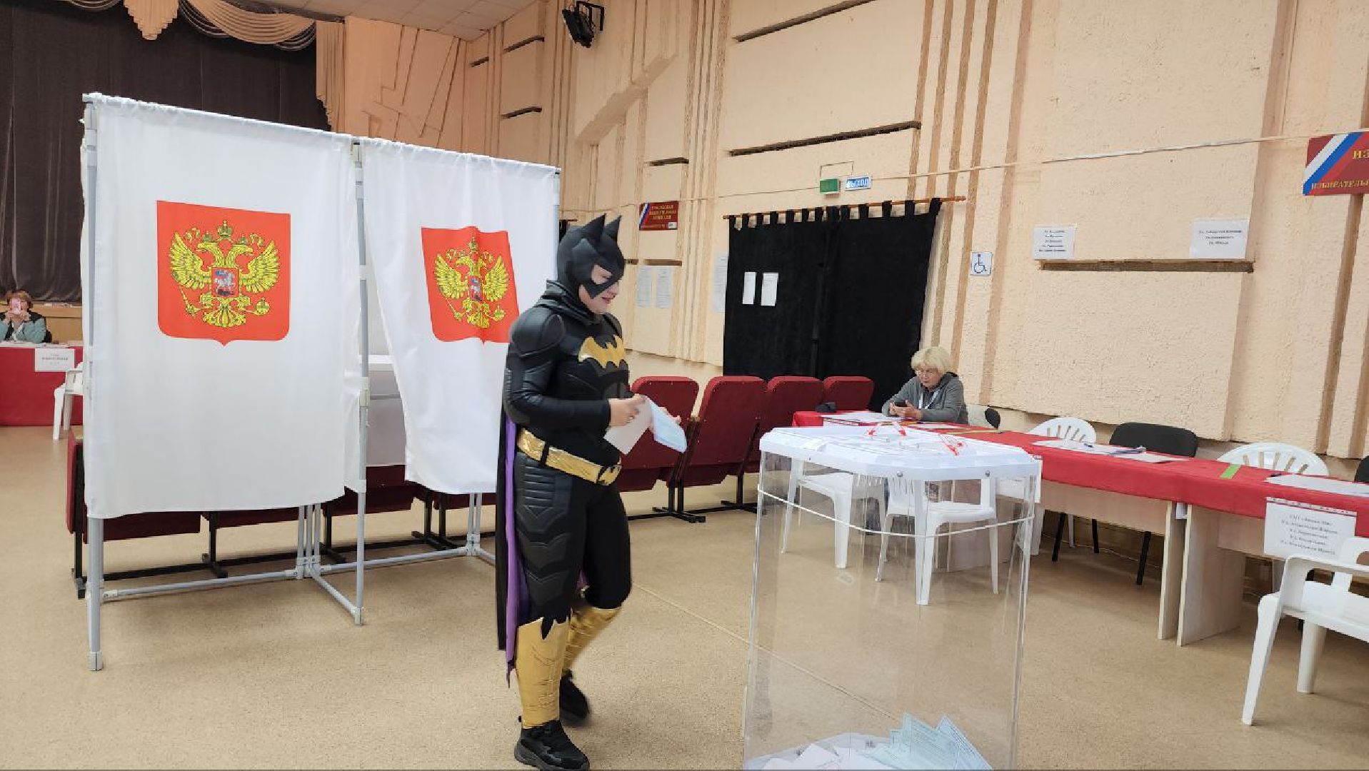 ПодмосковьеВыбирает2023, ЕДГ2023, Можайск, Можайский городской округ, Подмосковье, выборы, губернатор, Совет депутатов, жители, избиратели