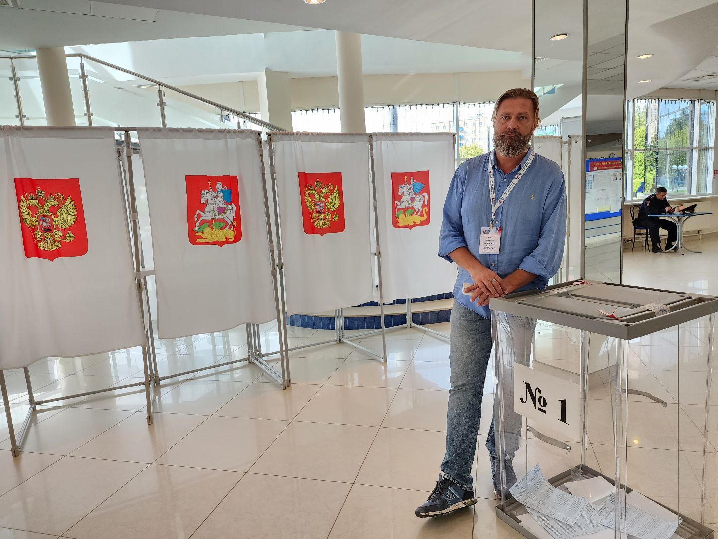 Чехов, Подмосковье, выборы, губернатор, ПодмосковьеВыбирает2023, ЕДГ2023