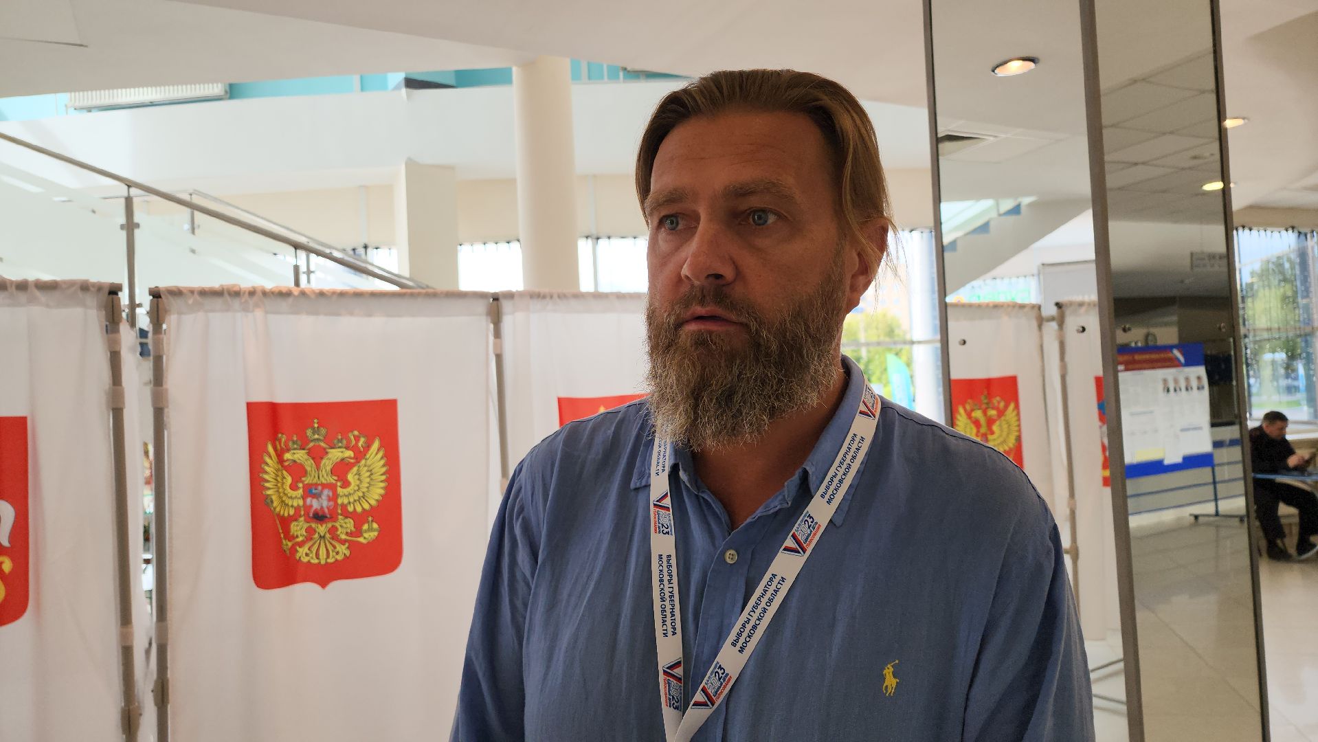 Чехов, Подмосковье, выборы, губернатор, ПодмосковьеВыбирает2023, ЕДГ2023