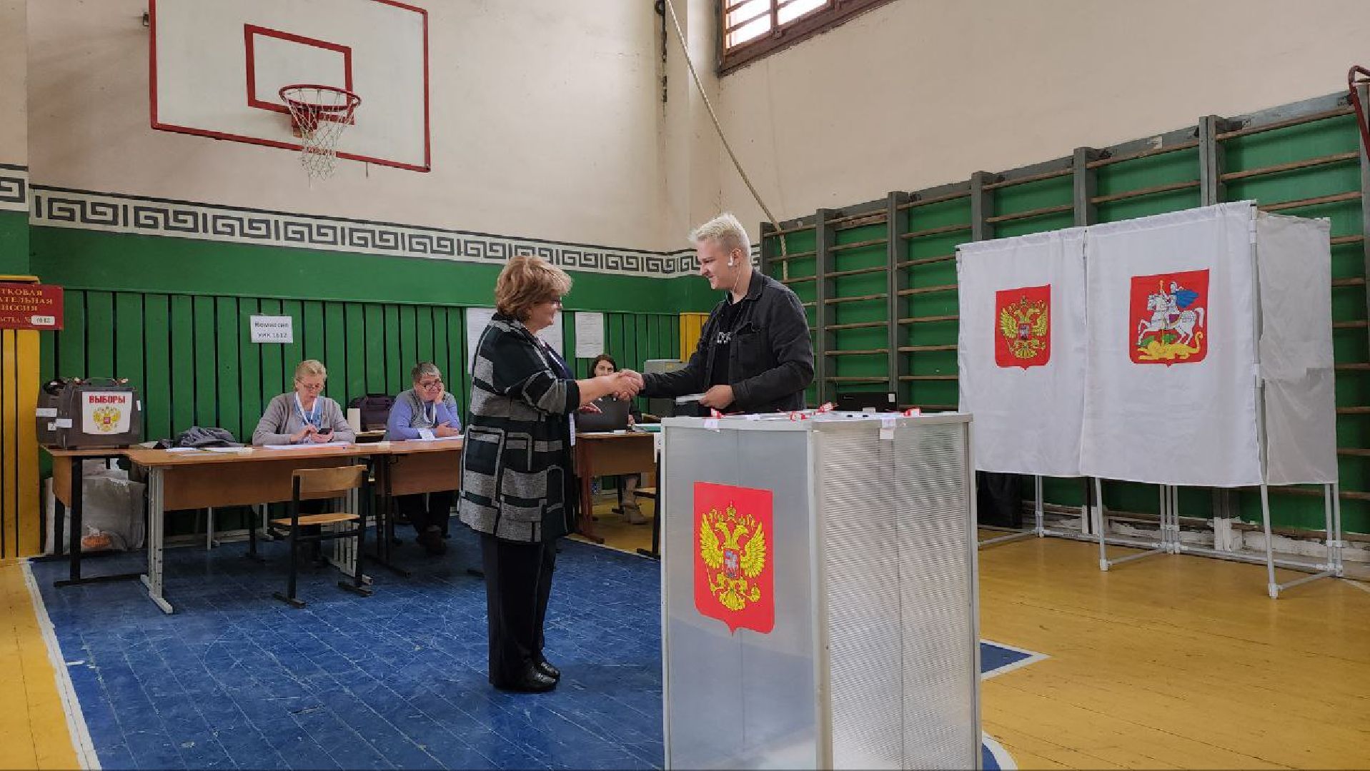 ПодмосковьеВыбирает2023, ЕДГ2023, Можайск, Можайский городской округ, Подмосковье, выборы, губернатор, Совет депутатов, жители, избиратели