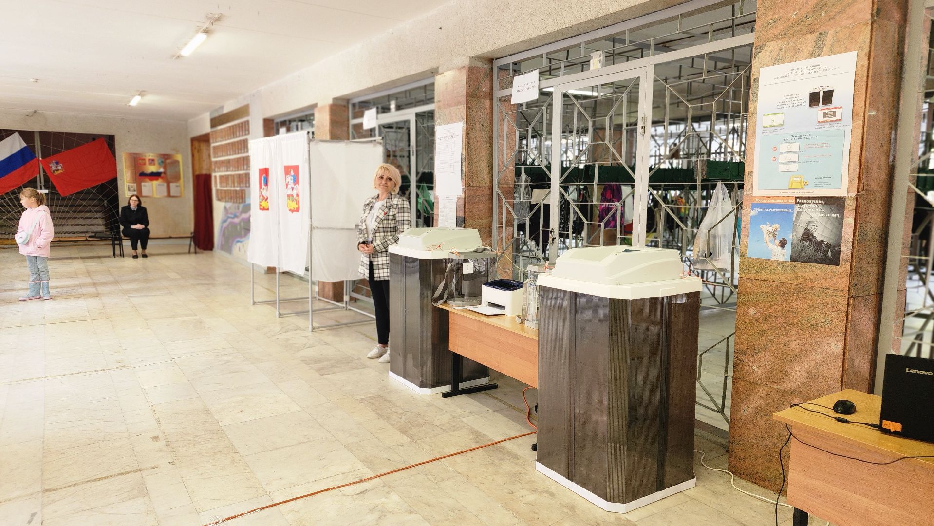 Подмосковье Выбирает 2023, ЕДГ 2023, Протвино, выборы, УИК, подмосковьевыбирает 2023, подмосковьевыбирает2023, едг2023,