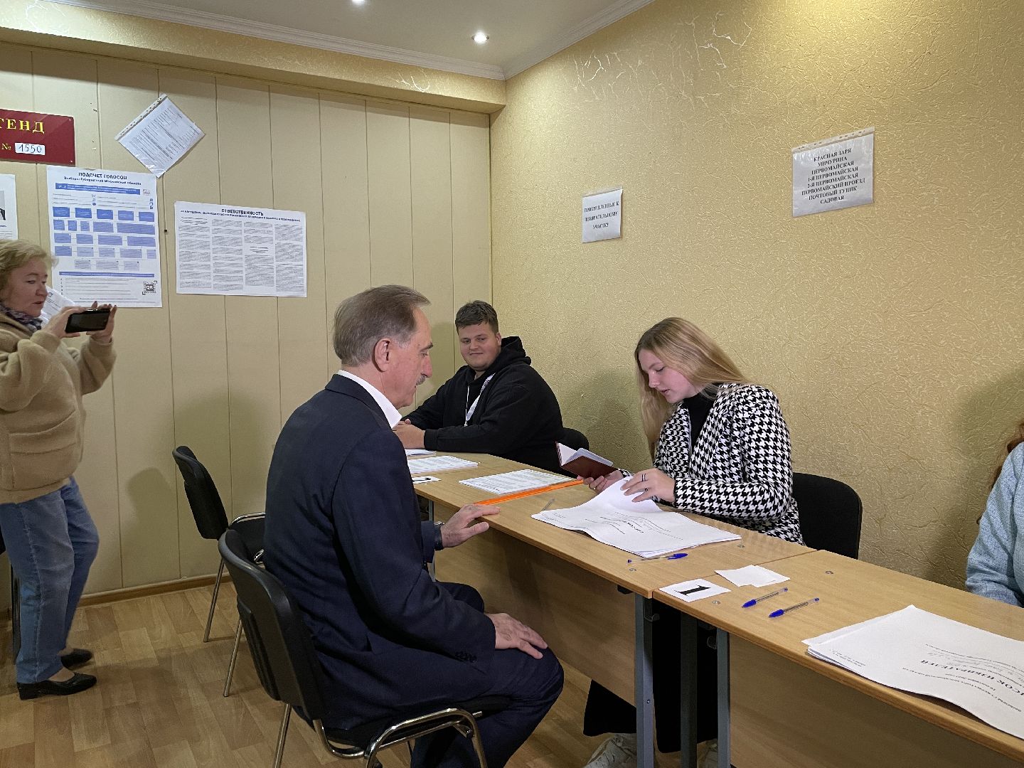 Выборы, губернатор, депутат, Подмосковье