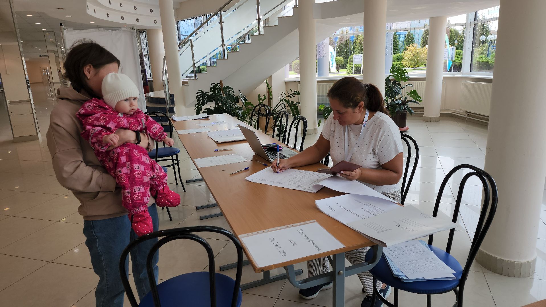 Чехов, Подмосковье, выборы, губернатор, ПодмосковьеВыбирает2023, ЕДГ2023