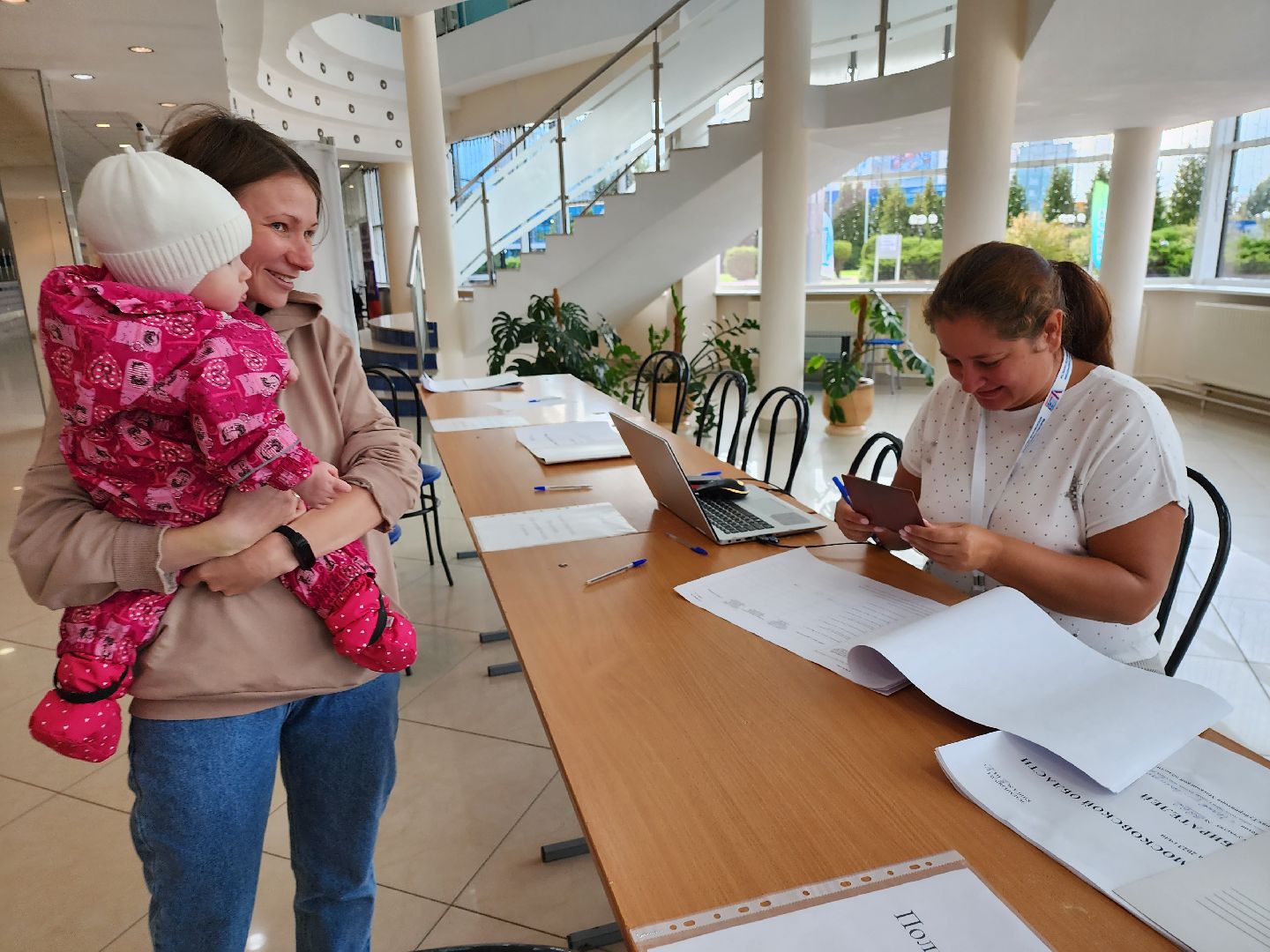 Чехов, Подмосковье, выборы, губернатор, ПодмосковьеВыбирает2023, ЕДГ2023