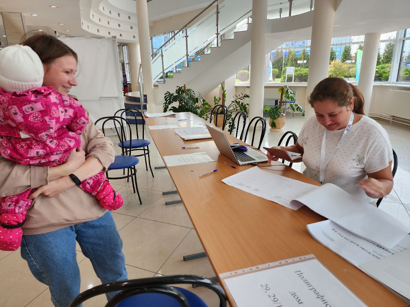 Чехов, Подмосковье, выборы, губернатор, ПодмосковьеВыбирает2023, ЕДГ2023