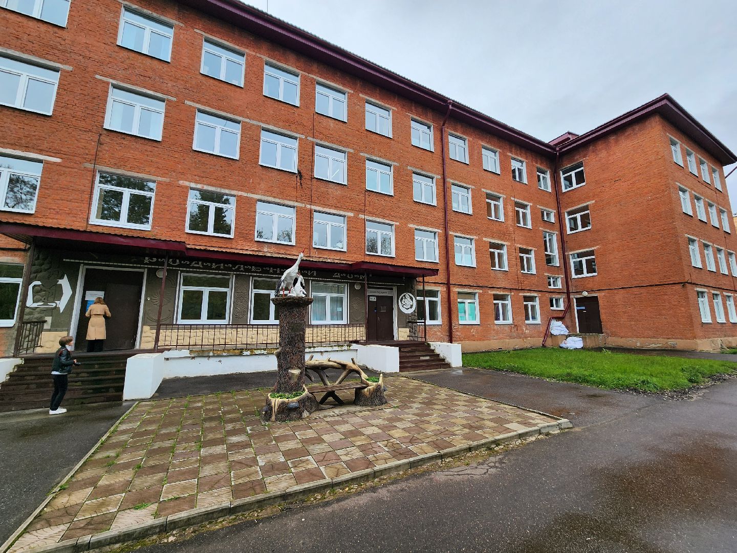 серпухов, роддом, родильное отделение, главврач роддома, выборы, выборы губернатора, выборы 2023, выборы губернатора московской области,