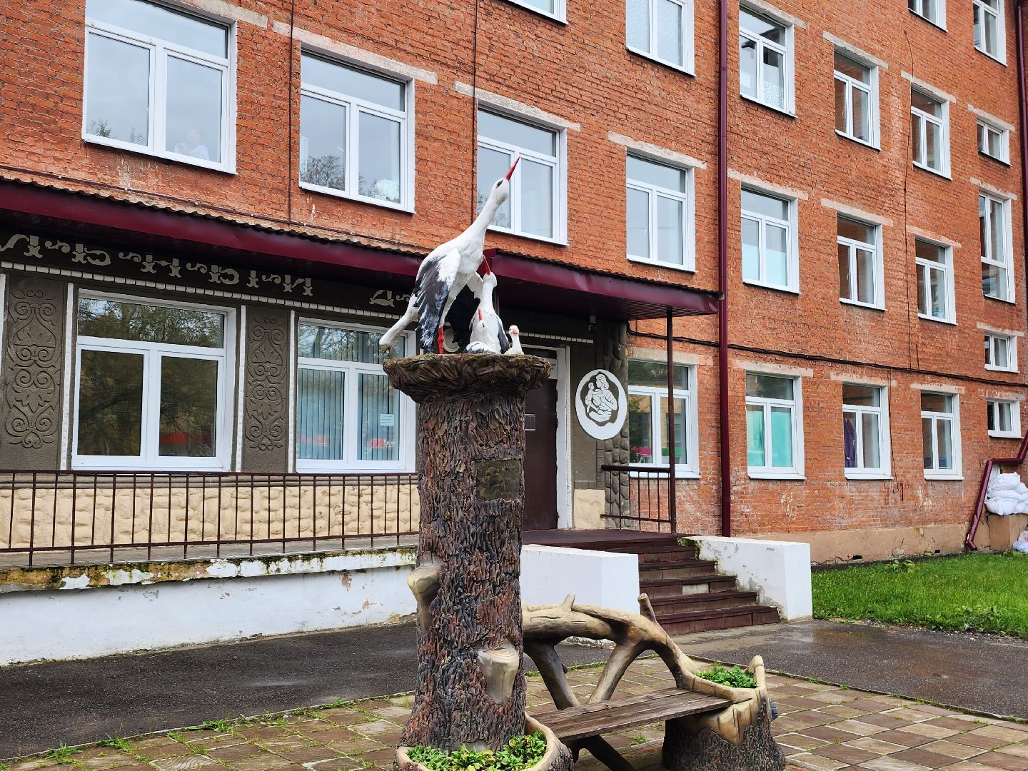 серпухов, роддом, родильное отделение, главврач роддома, выборы, выборы губернатора, выборы 2023, выборы губернатора московской области,