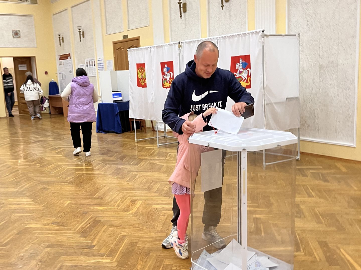 Шаховская, выборы, выборы 2023, выборы губернатора, выборы губернатора московской области,