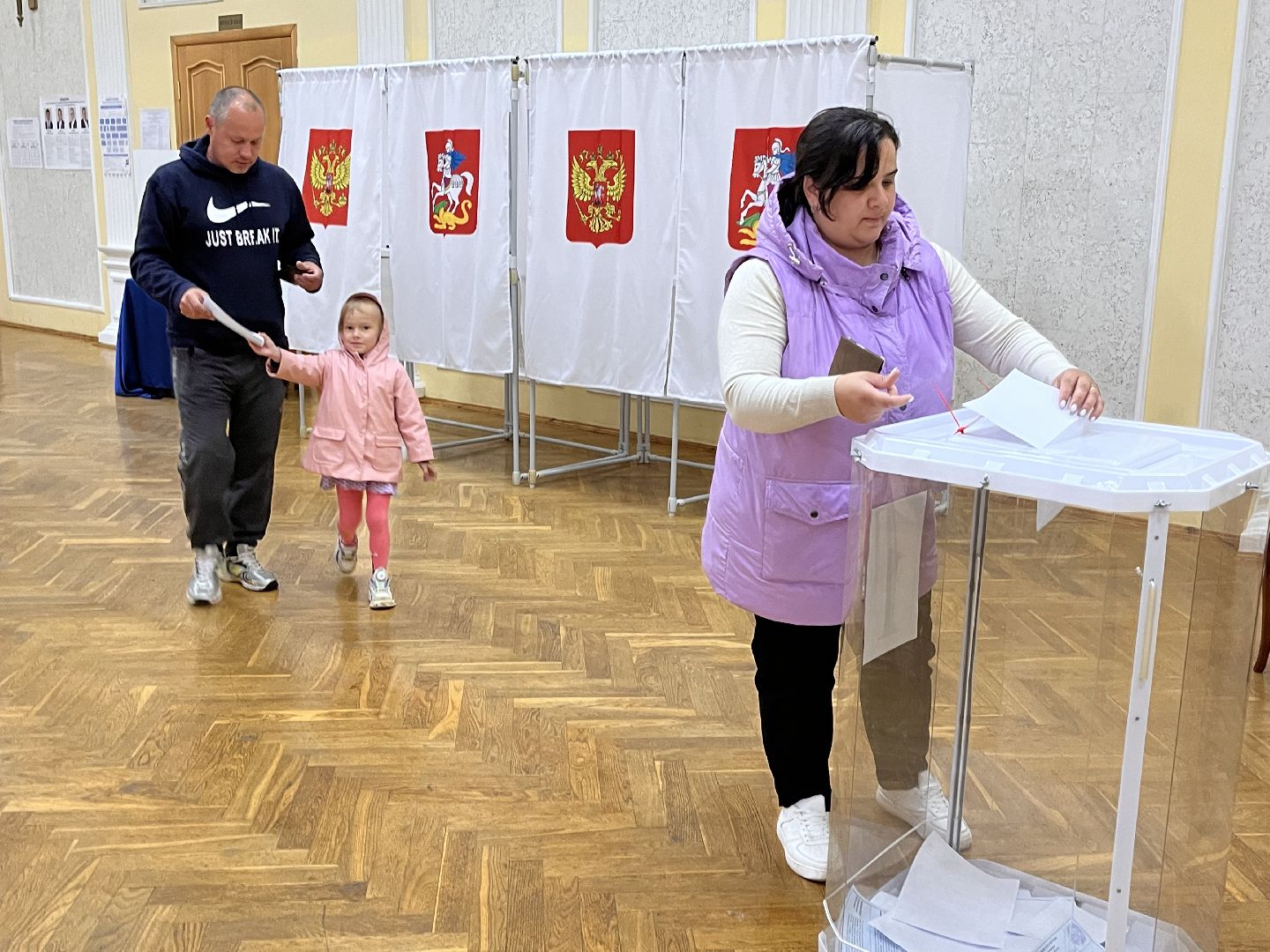 Шаховская, выборы, выборы 2023, выборы губернатора, выборы губернатора московской области,